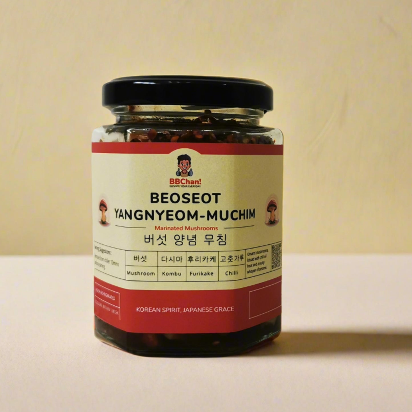 Beoseot Yangnyeom-muchim (Seasoned Spicy Mushroom)