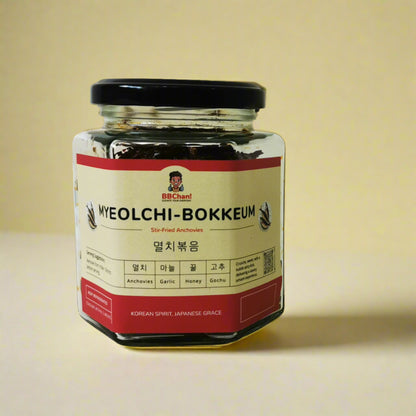 Myeolchi Bokkeum (Stir-fried Anchovies)