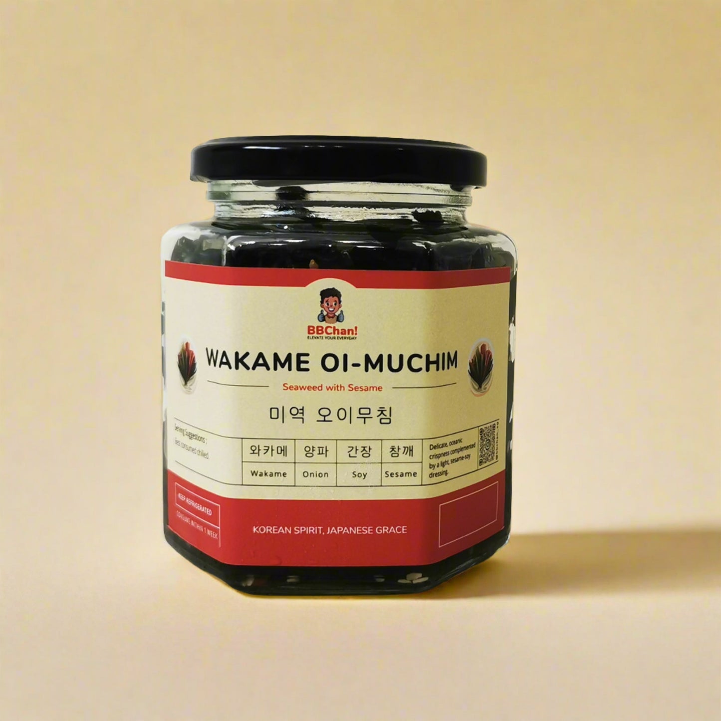 Wakame Oi-muchim (Seasoned Wakame & Cucumber)