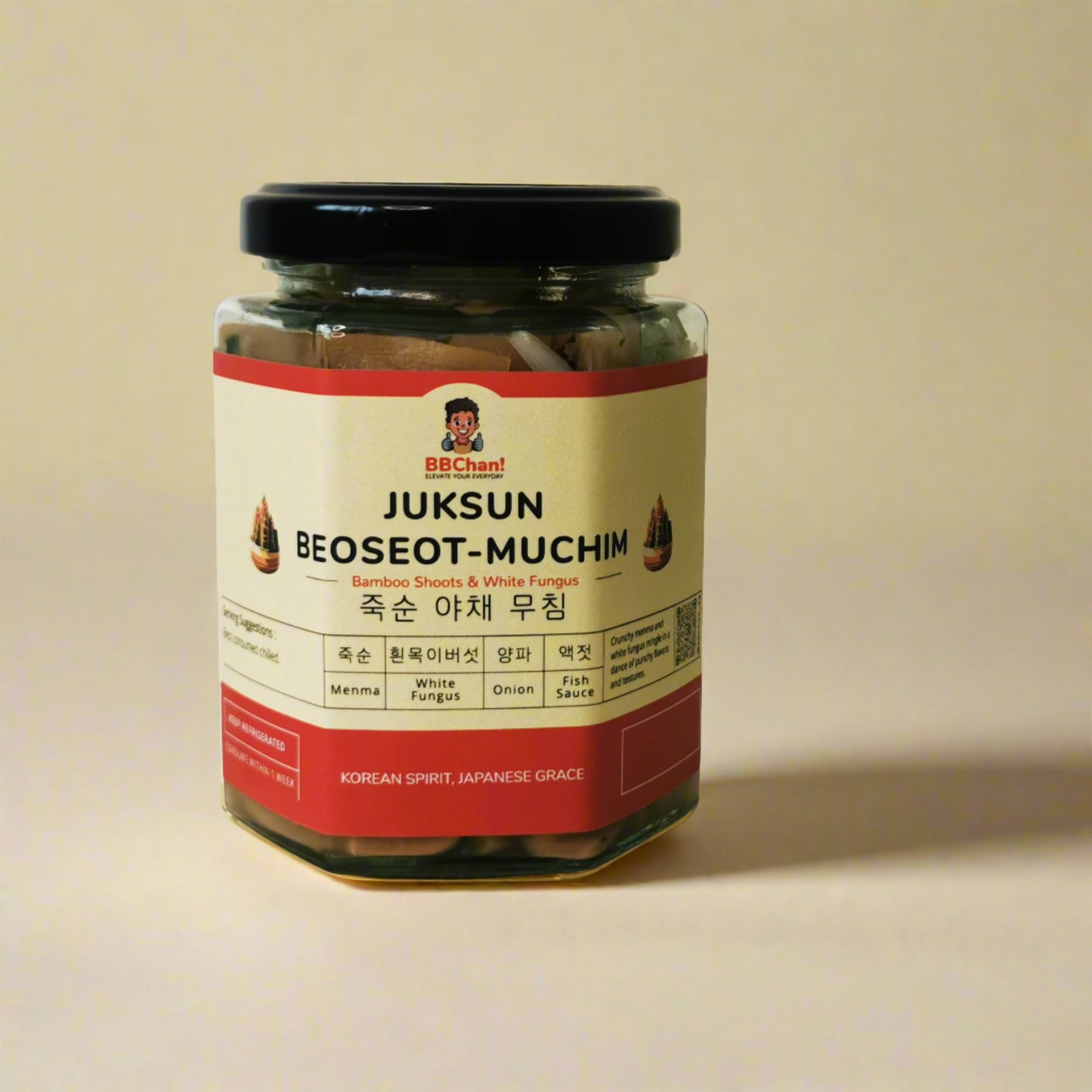 JukSun Beoseot-muchim (Marinated Bamboo Shoots & White Fungus)